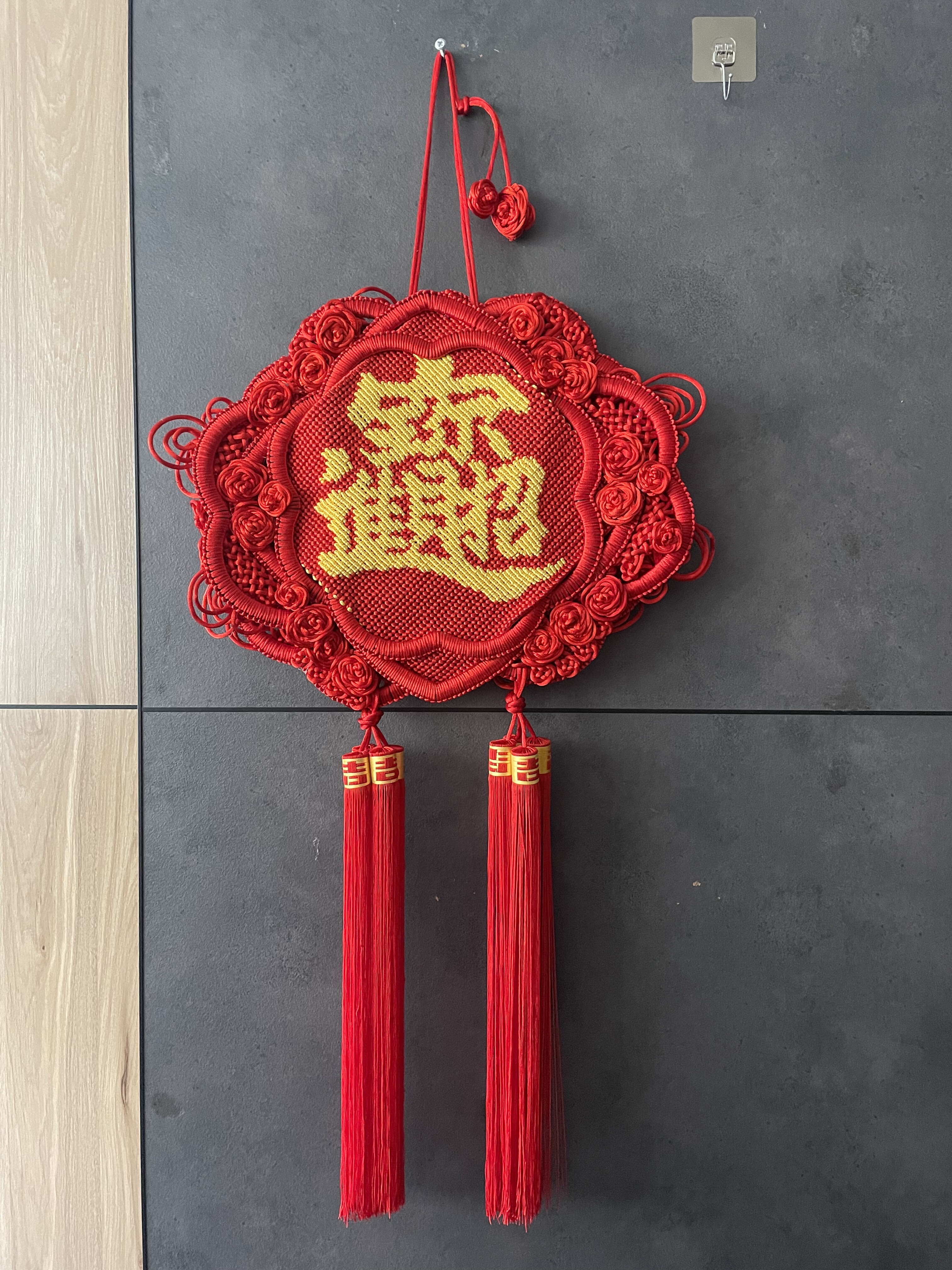原创中国结挂件双面福字招财进宝立体大号壁饰全手工编织重工现货