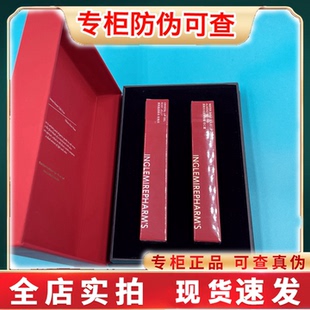 英树限定唇蜜礼盒 限定限量套盒 口红 唇蜜 两支装