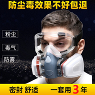 Phòng thí nghiệm mặt nạ phòng độc phun sơn sơn mờ hóa học formaldehyde thở đặc biệt toàn mặt chống bụi oxy mặt nạ phòng độc 3m chính hãng mặt nạ hàn đội đầu