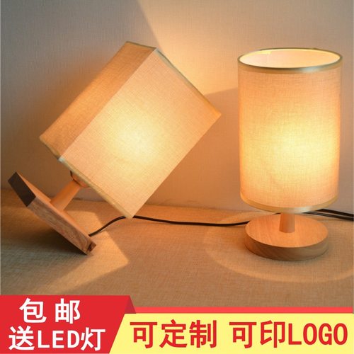 Led植物花灯多少钱 Led植物花灯价格 小麦优选