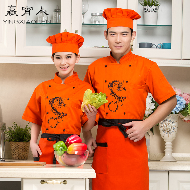 Veste chef cuisinier - Ref 1910779 Image 3