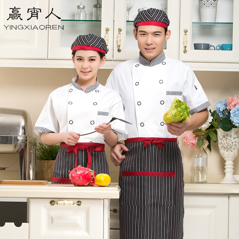 Uniforme de cuisinier - Ref 1910756 Image 3