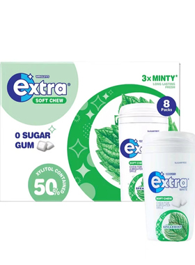 会员代购益达0糖木糖醇脆皮软心口香糖500g三重薄荷清新口气Extra