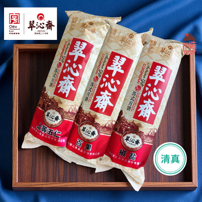翠沁斋苏式月饼360g椒盐百果