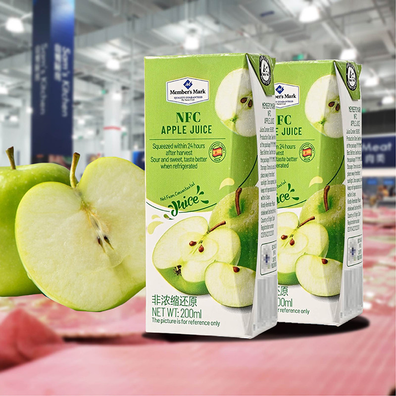 会员正品代购NFC苹果汁200ml*30西班牙进口非浓缩还原饮料果汁