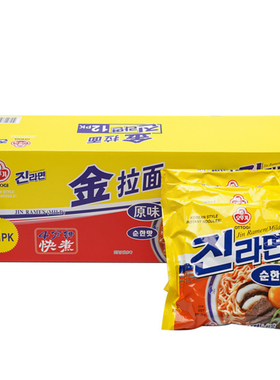 会员代购韩国进口不倒翁金拉面1.44kg主食简餐快餐代餐面点夜宵