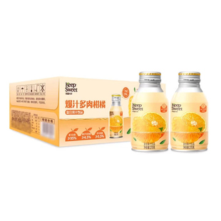 严选山姆正品 恬蜜光年爆汁多肉柑橘270g复合果汁饮品解渴铝罐 代购