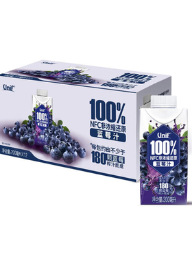 会员代购NFC蓝莓汁200ml100%非浓缩还原富含花青素0脂肪果汁Unif
