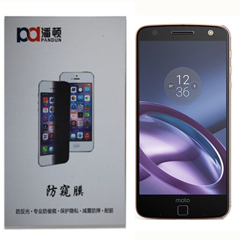 360度防窥膜摩托罗拉moto z z2play m 联想p2 zuk z2 z2pro隐私