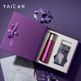 TAIC太可纯钛保温杯轻奢高颜值女士花茶杯子送礼高档迷梦鸢尾礼盒