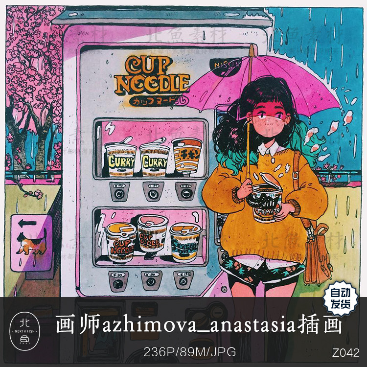 画师azhimova_anastasia插画作品 马克笔场景速写临摹 绘画参考