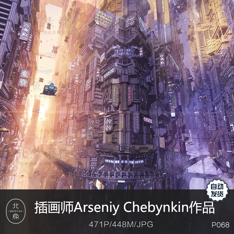 俄罗斯画师Arseniy Chebynkin作品 场景空间氛围绘画临摹参考素材