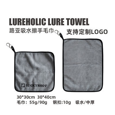 毛巾强吸水路亚毛巾船钓专用