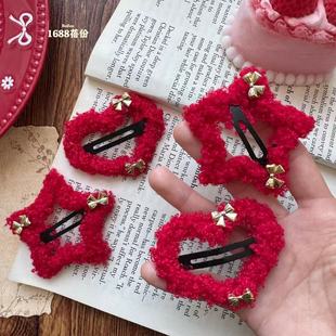 新年头饰红色五角星星毛绒发夹女侧边刘海夹蝴蝶结bb夹子发卡发饰