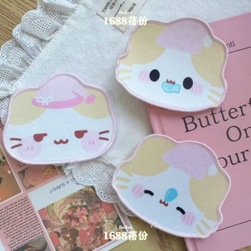 古早感可爱少女棉花糖猫碎发贴魔