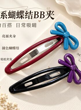 蝴蝶结发夹侧边韩系发卡子侧边夹