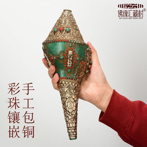 佛缘汇尼泊尔手工松石包铜八吉祥