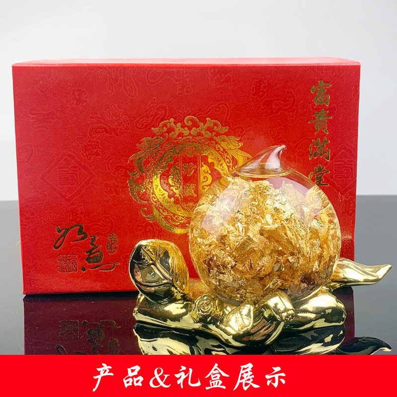 跨境热卖 金箔寿桃桃子摆件 创意老人过寿中式风水摆件批发含礼盒