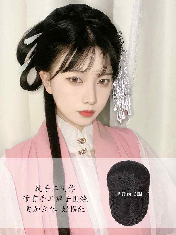 汉服假发古风发髻一体式头发牛角盘发头饰古代古装发型假发包垫发
