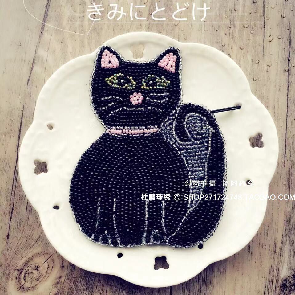 杜鹃珠绣原创设计手工日式迷你猫咪手提包女硬币串珠小款零钱包