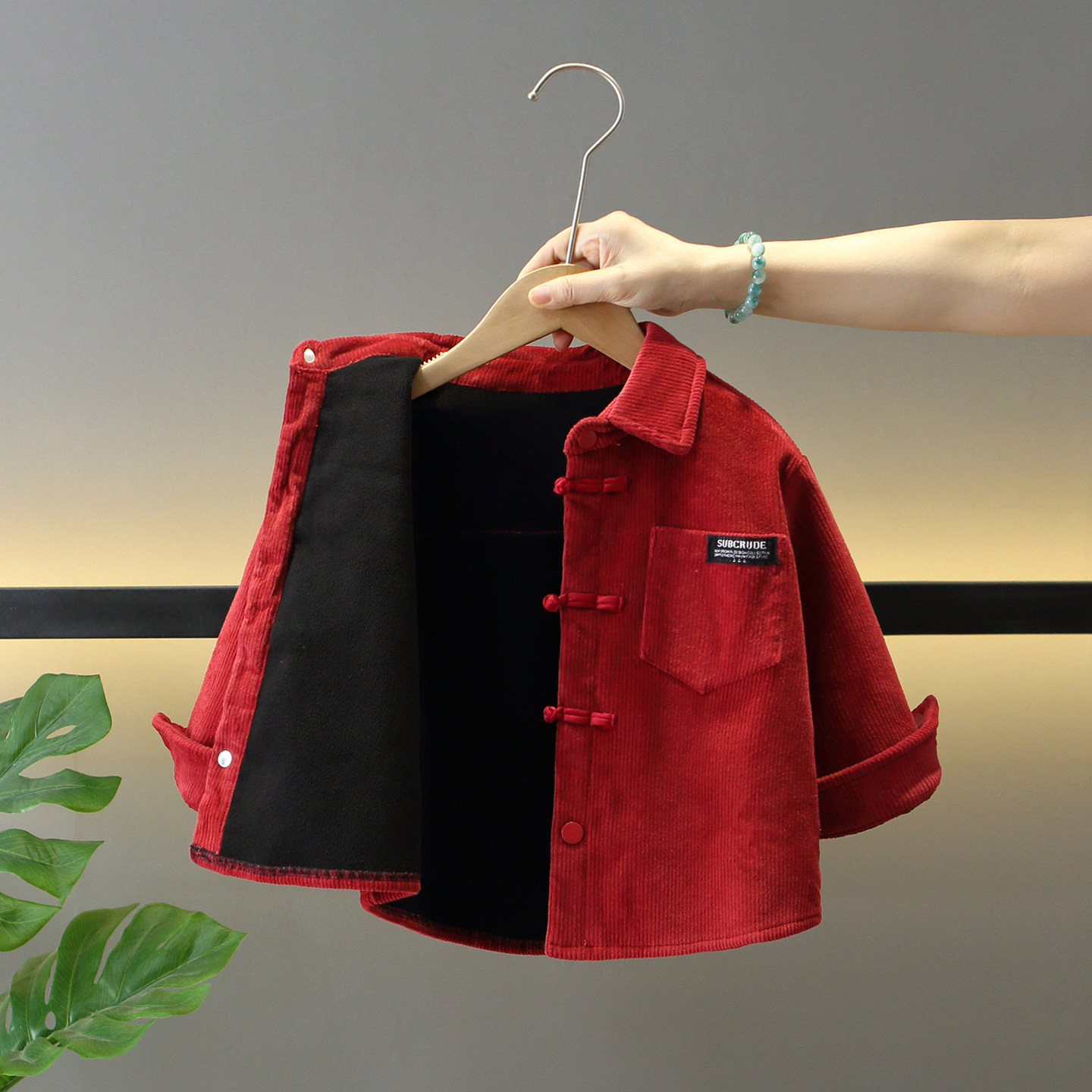 男童冬季加绒衬衫儿童新中式喜庆衣服2025新款宝宝冬装衬衣外套潮,童装/婴儿装/亲子装,衬衫,淘宝优惠券,粉丝福利购,淘宝优惠卷