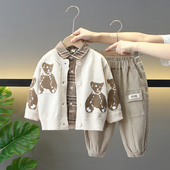 春秋季 宝宝秋装 衬衫 儿童酷帅时髦2026新款 毛衣三件套潮 套装 男童装