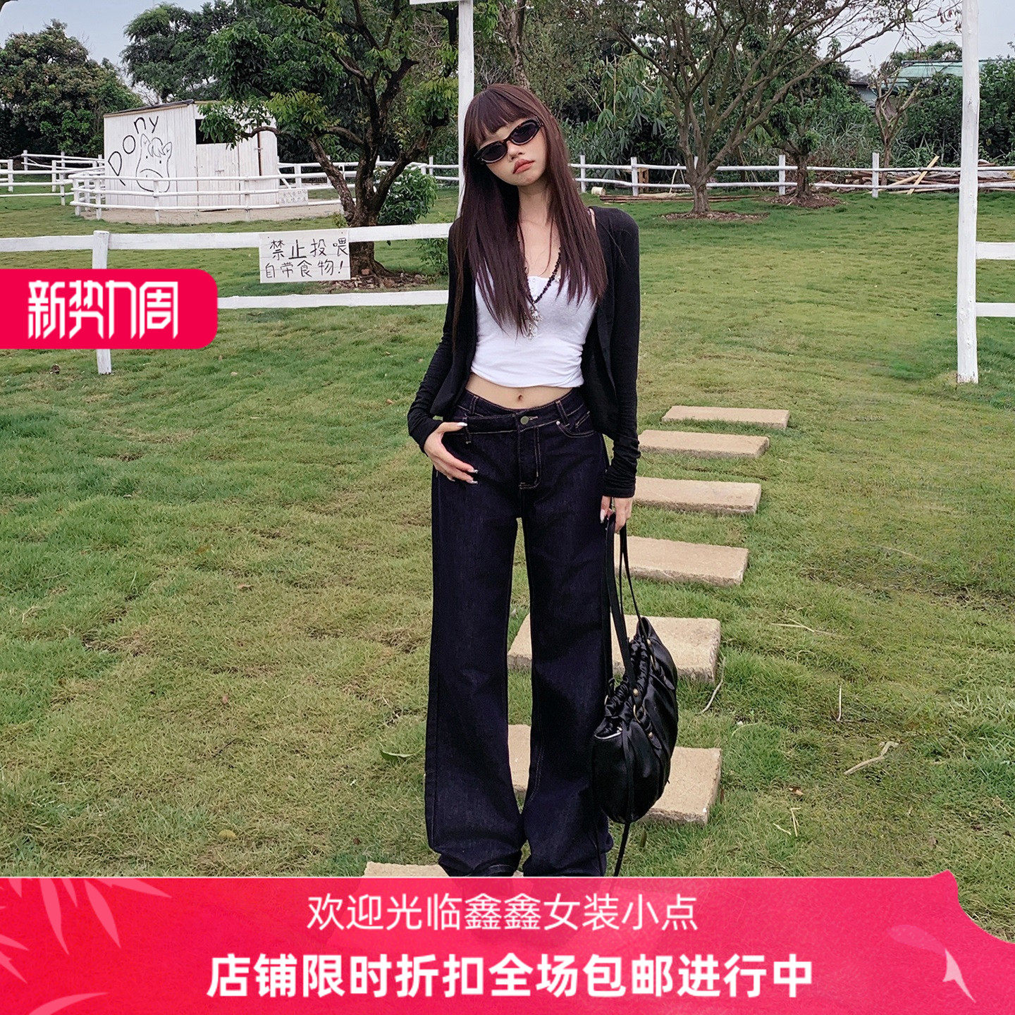 YC&2色美式复古低腰宽松直筒裤不规则腰设计秋冬百搭显瘦牛仔裤