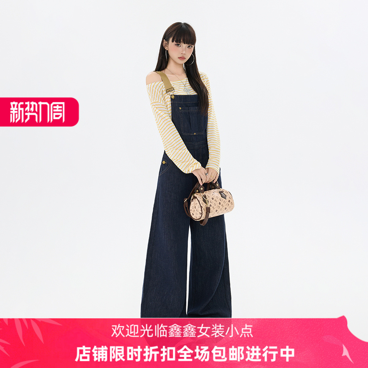 深蓝牛仔背带裤女秋冬2025新款高腰显瘦直筒宽松阔腿拖地连体
