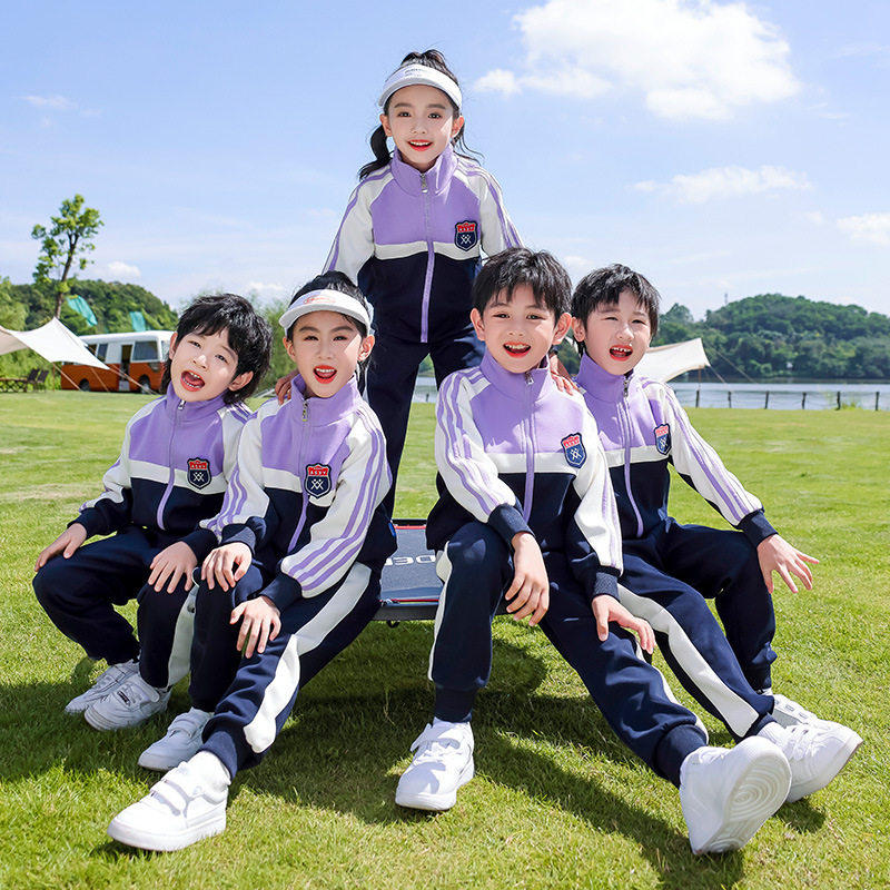 英伦风校服小学生班服春秋装四件套儿童棒球服运动幼儿园园服套装