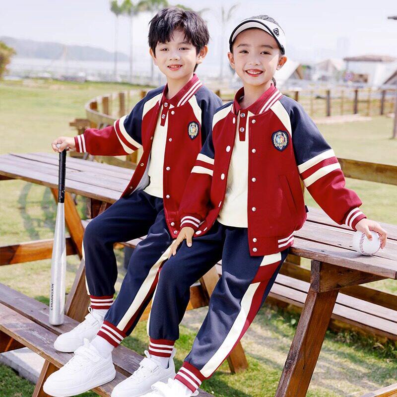 幼儿园园服春秋款运动服套装小学生校服儿童班服厂家秋季棒球服
