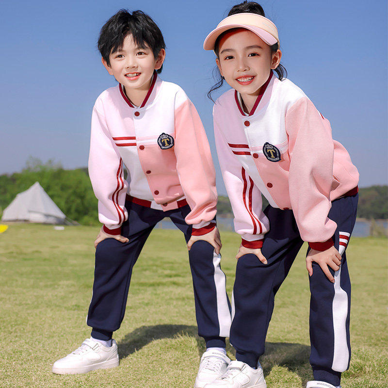 儿童春秋款粉红棒球服英伦风套装班服小学生校服两件套幼儿园园服