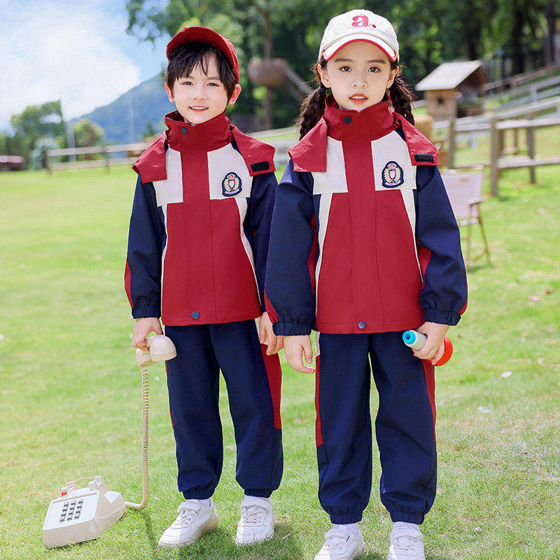 儿童运动春秋幼儿园园服秋冬装小学生校服冲锋衣三件套班服演出服