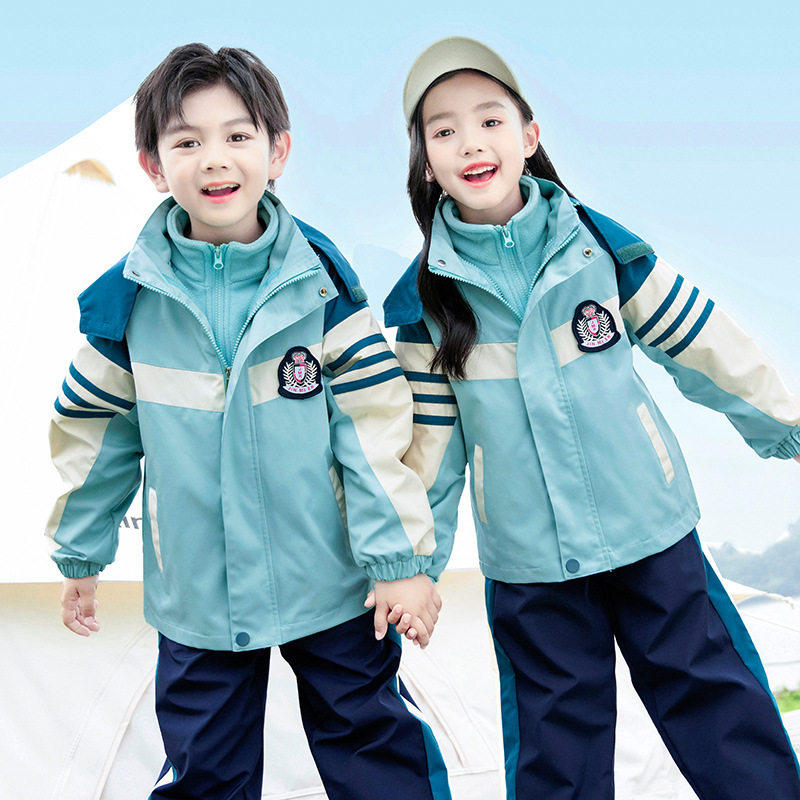 小学生校服秋冬季冲锋衣三件套一年级班服运动会幼儿园园服春秋款