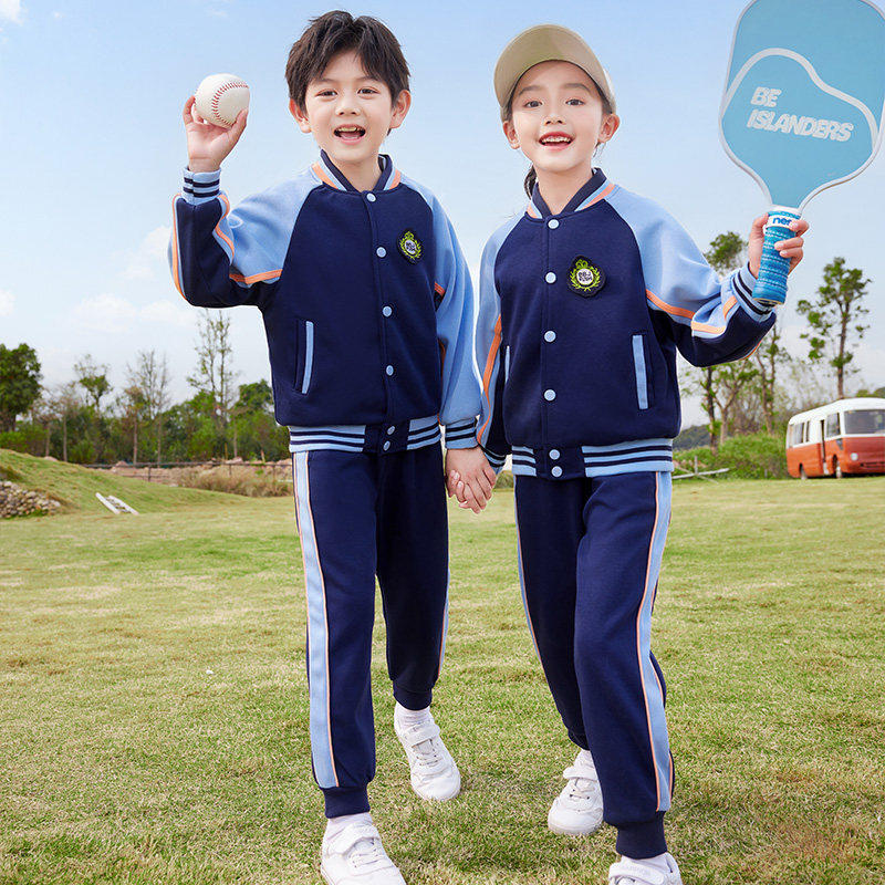 中小学生校服幼儿园园服运动春秋套装初中生运动会四件套儿童校服