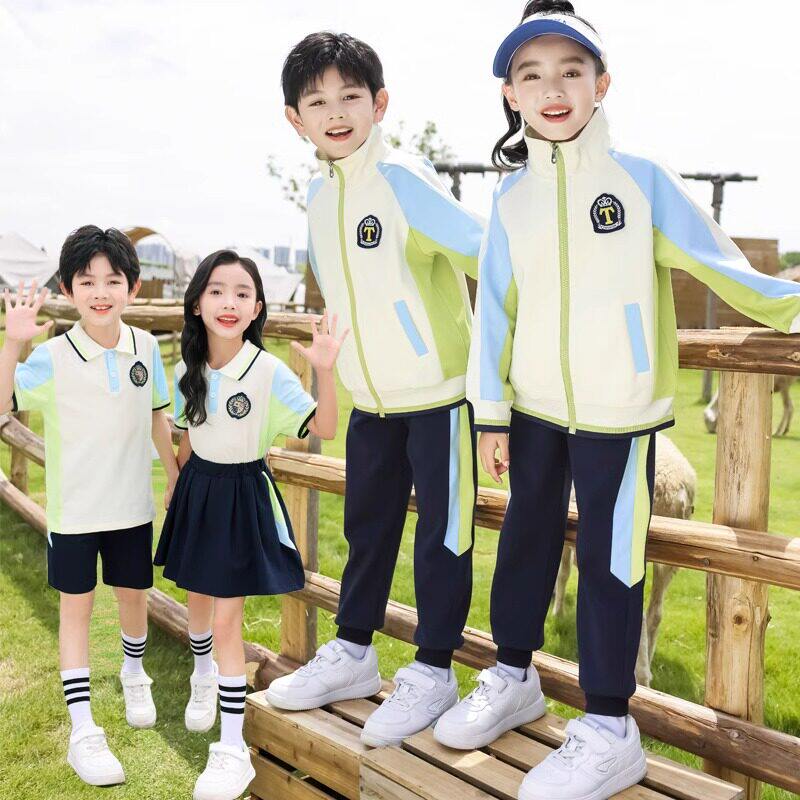 班服小学生校服春秋装三件套一年级运动会幼儿园园服春秋款四件套