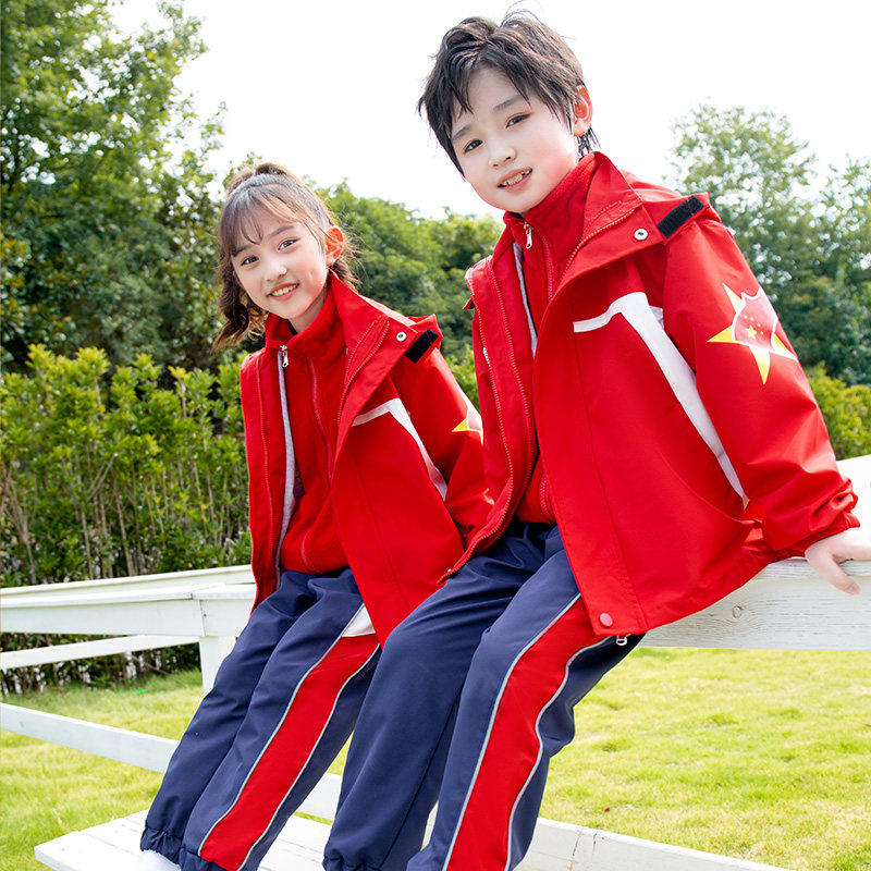 中国红幼儿园园服冲锋衣秋冬装可拆卸三件套装一年级班服春秋套装
