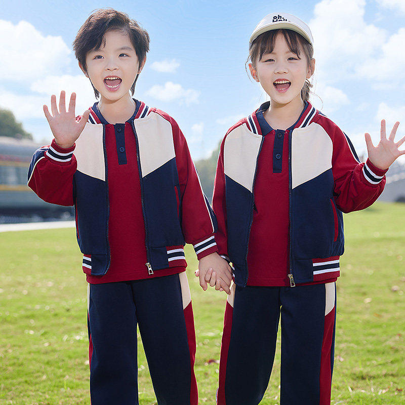 幼儿园园服春秋季套装一年级班服小学生校服儿童运动会节目两件装