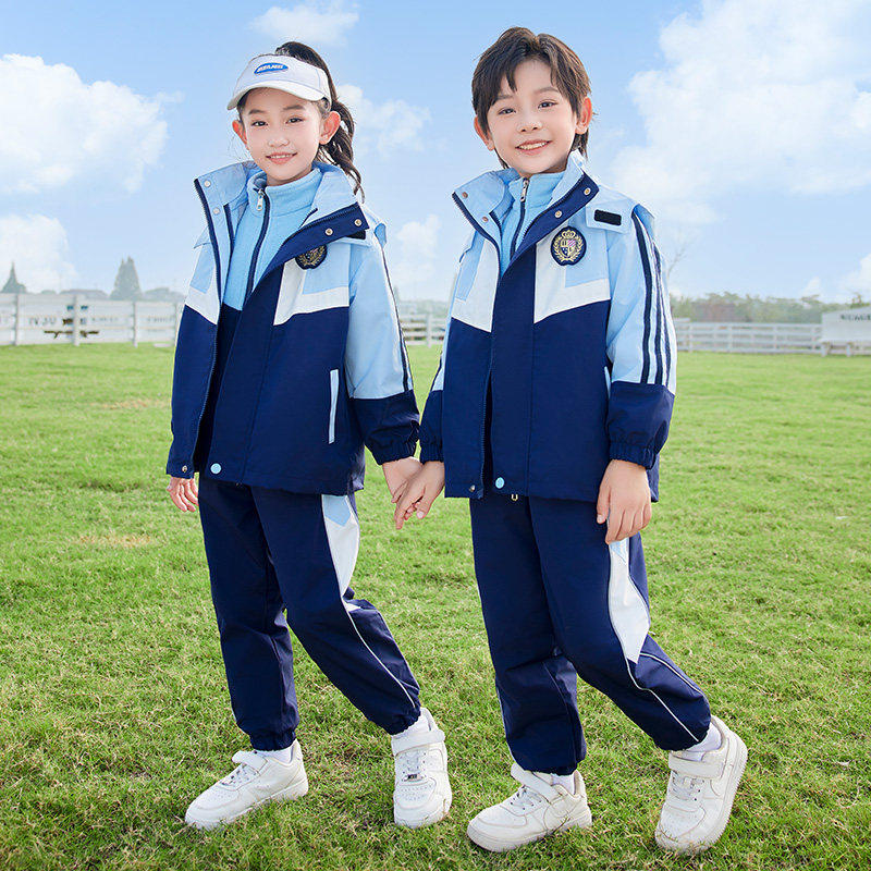 幼儿园园服春秋装冲锋衣三件套一年级表演班服运动套装校服小学生