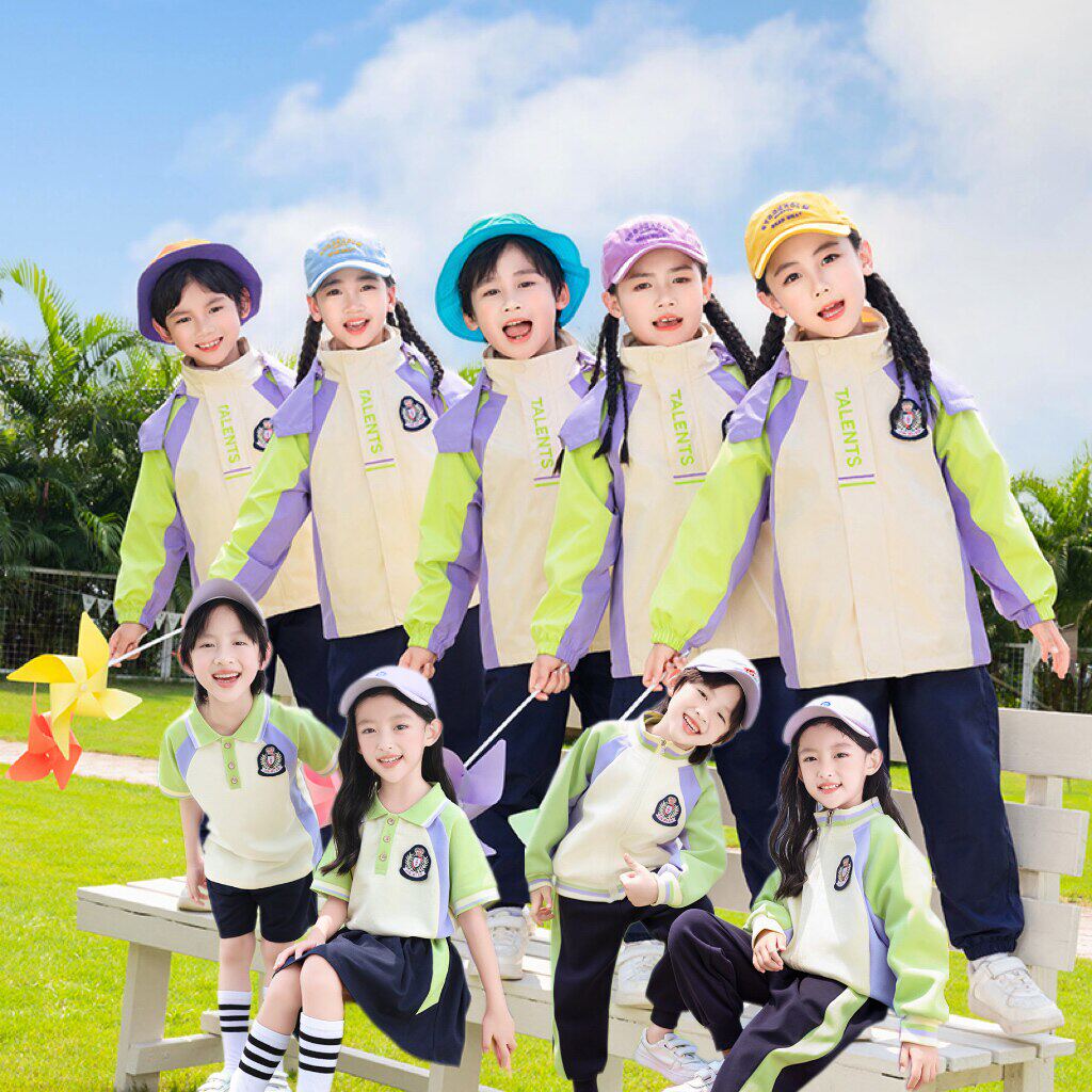 2026新款小学生运动校服春夏秋冬班服冲锋衣幼儿园园服全年七件套