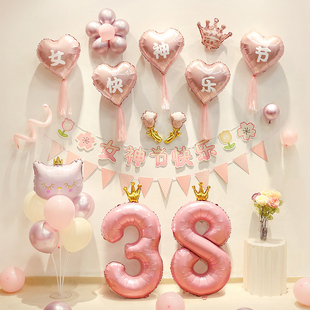 三八妇女节场景布置气球背景墙珠宝店38女神节氛围活动场景装饰品