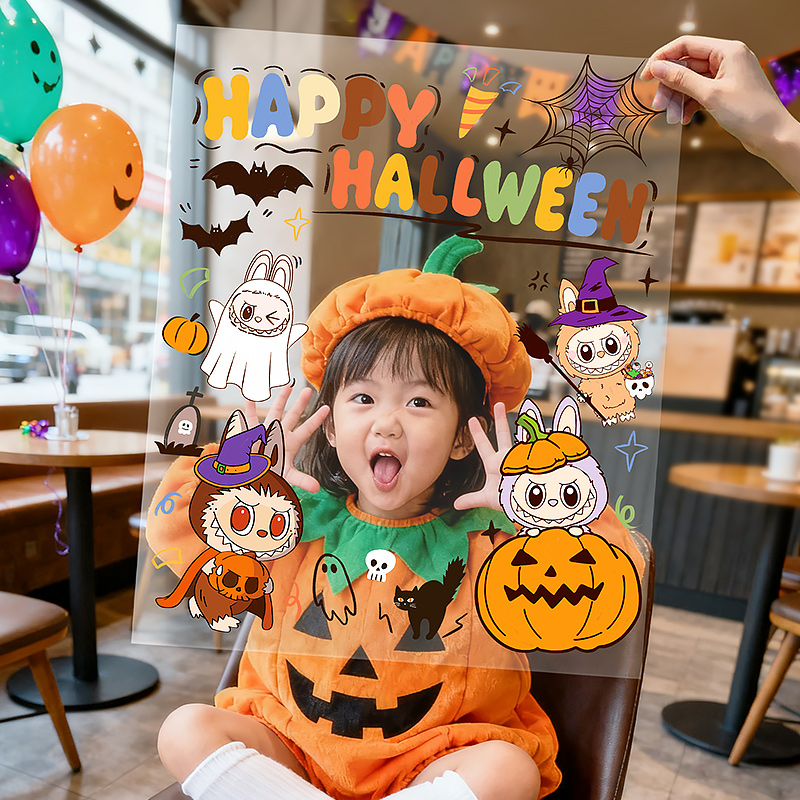 万圣节装饰场景布置拉布布亚克力店铺氛围摆件幼儿园活动拍照道具