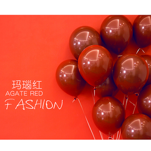 10寸红色加厚乳胶气球新年元旦跨年装饰婚房婚礼场景布置拍照道具
