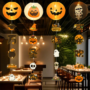 万圣节南瓜灯场景布置灯笼吊饰挂件酒吧店铺主题道具活动派对装 饰