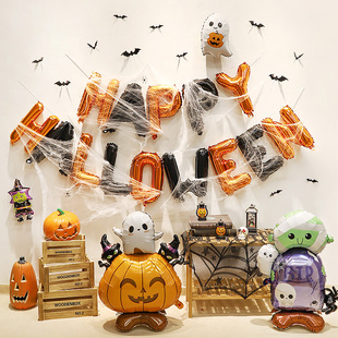 万圣节装 扮氛围道具幼儿园活动背景场景布置 饰主题气球店铺餐厅装