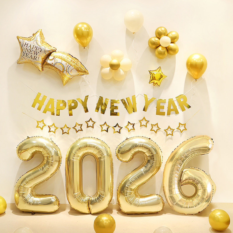 2026新年装饰品年会气球马年元旦春节氛围公司晚会背景墙场景布置