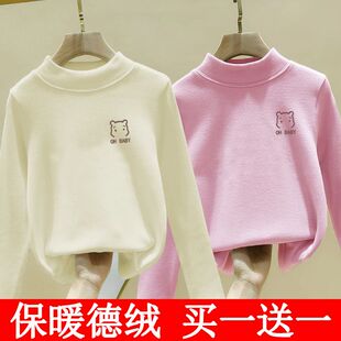 儿童德绒打底衫半高领上衣女童内搭保暖秋衣中大童内衣秋冬T恤衫