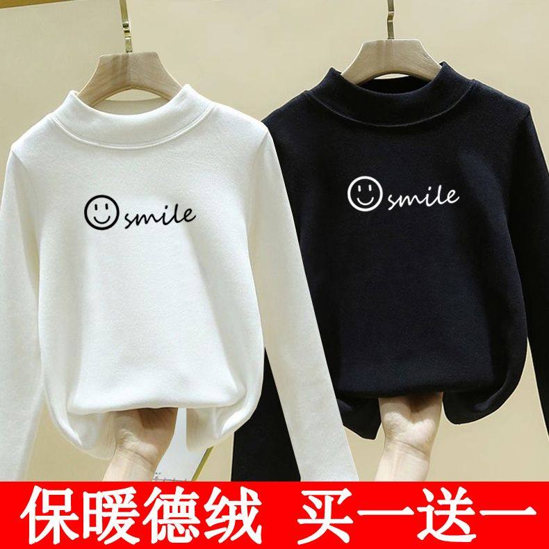 女童秋衣保暖T恤衫单件上衣宝宝内衣德绒儿童打底衫秋冬内搭衣服