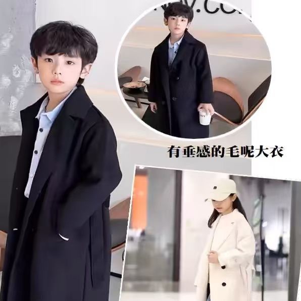 男童呢子大衣西装领长款2025秋冬款儿童帅气英伦风高级感毛呢外套