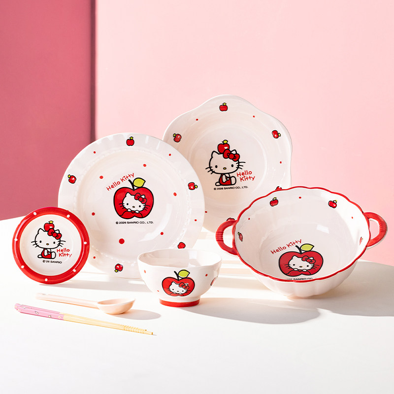 HelloKitty釉下彩陶瓷餐具套装儿童可爱碗盘组合女家用高颜值碗碟