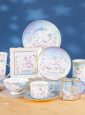 玉桂狗陶瓷碗筷盘家用高颜值创意骨瓷餐具ins风可爱少女心米饭碗